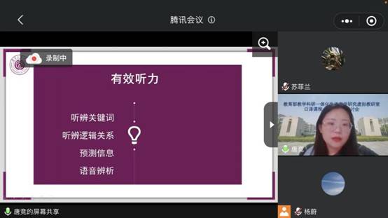 微信图片_20220521154224